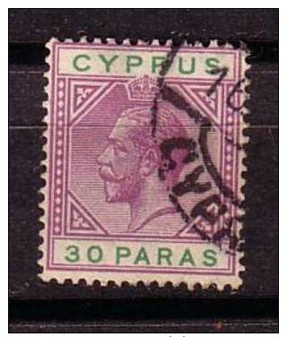 FAL - Cipro Yvert N. 69 - Cyprus (...-1960)