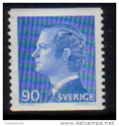 SWEDEN   Scott # 1069**  VF MINT NH - Nuovi