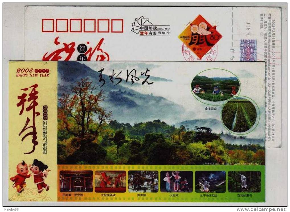 Opera Culture,baiyisha Waterfall,tea Field,China 2008 Qingshui Landscape Advertising Pre-stamped Card - Other & Unclassified