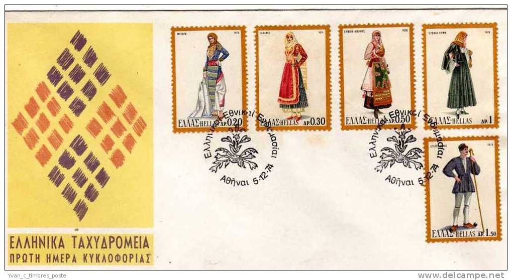 GRECE FIRST DAY COVER COSTUMES - FDC