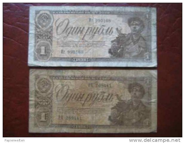 Russia  - 2 X 1 Rubel Ruble 1938 (WPM 213) - Russland