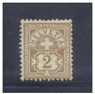 A333 - SVIZZERA 1882 , N. 58 Senza Fili Di Seta  ***  Difettoso - Unused Stamps