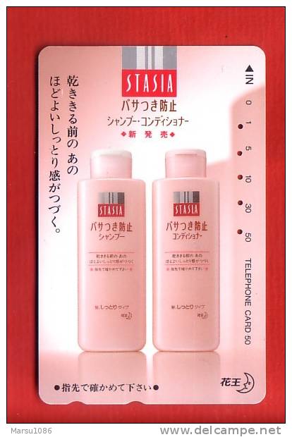 Japan Japon Telefonkarte Phonecard - Parfum Kosmetik Perfume Cosmetics Cosmétique - Parfum