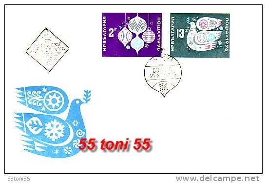 BULGARIA / Bulgarie  1975 New Year 2v – FDC - Nouvel An