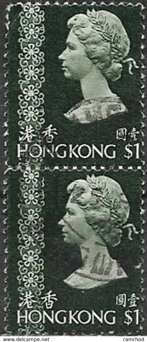 HONG KONG 1973 Queen Elizabeth - $1 Green FU PAIR - Hojas Bloque