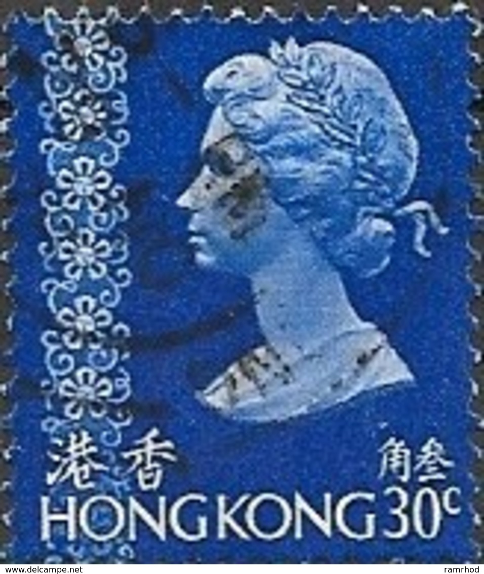 HONG KONG 1973 Queen Elizabeth - 30c Blue FU - Gebruikt