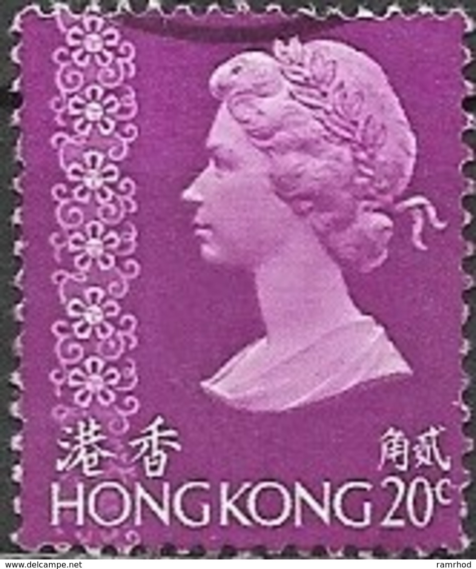 HONG KONG 1973 Queen Elizabeth - 20c Violet FU - Usados