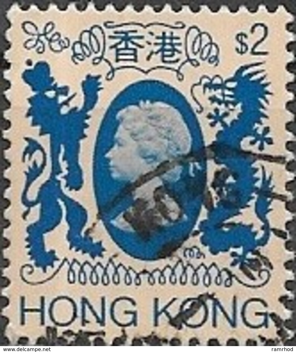 HONG KONG 1982 Queen Elizabeth II - $2 Blue And Pink FU - Gebraucht