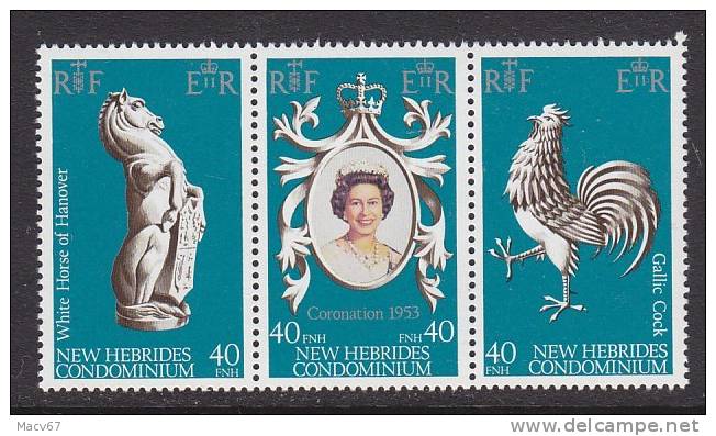 British New Hebrides Condominium  258  **  CORONATION  QE II - Unused Stamps