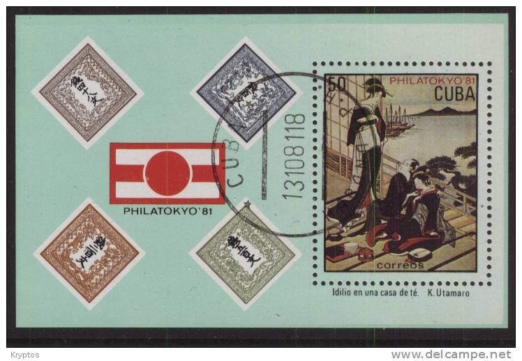 Cuba 1981 - Minisheet "Stamp Exhibition Tokyo '81" - Blokken & Velletjes