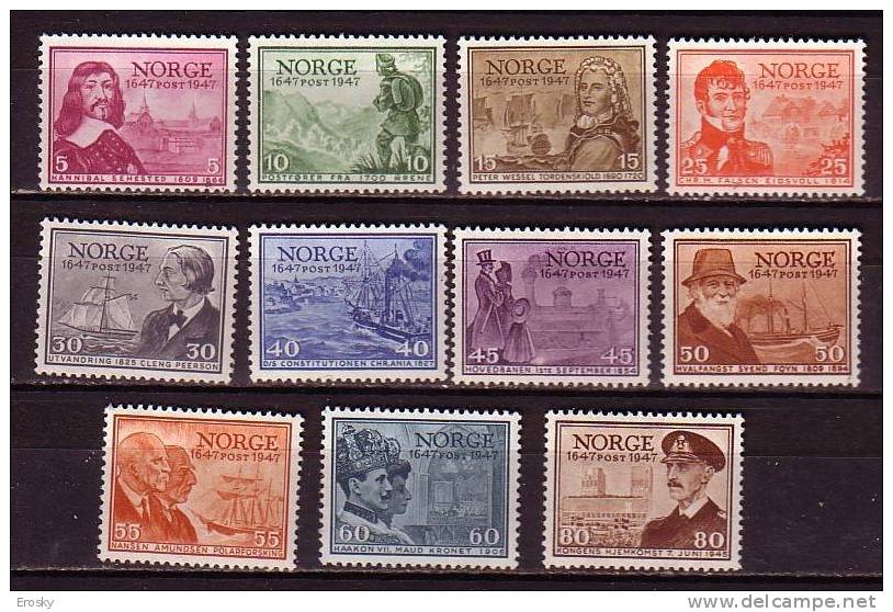 Q8011 - NORWAY NORVEGE Yv N°293/303 * - Unused Stamps