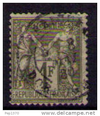 FRANCE 1876-1878 TYPE SAGE DE 1 FRANC Yvert Nº 72 - 1876-1878 Sage (Type I)