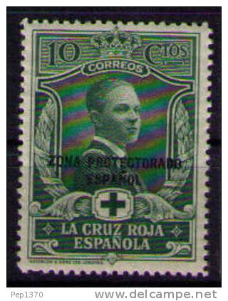 MARRUECOS 1926 - PRO CRUZ ROJA ESPAÑOLA - EDIFIL Nº 94 - Maroc Espagnol