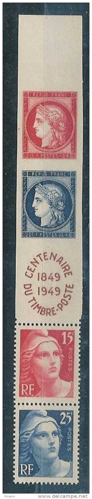 FRANCE -  Neuf  ** - Yvert N° 833A - Neufs