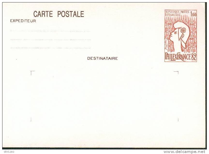 EXPOSITION PHILEX FRANCE ENTIER POSTAL CARTE LETTRE 2216 - Postales  Transplantadas (antes 1995)