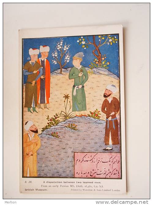Iran Persia -A Disputation Between Two Learned Men -from An Early Persian MS. -British Museum Ca 1910-20's  VF  D58950 - Iran
