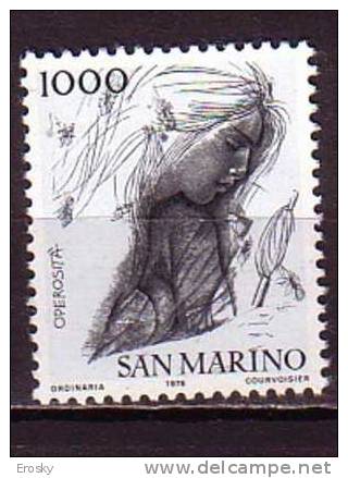 Y7421 - SAN MARINO Ss N°962 - SAINT-MARIN Yv N°917 ** - Unused Stamps