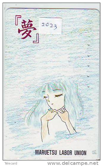 MANGA (2023) Télécarte Japon Cinéma Animate Animé Movie Film Phonecard Kino - BD