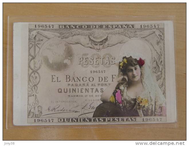 BANCO DE ESPANA-QUINIENTAS PESETAS-CODE 20 - Autres & Non Classés