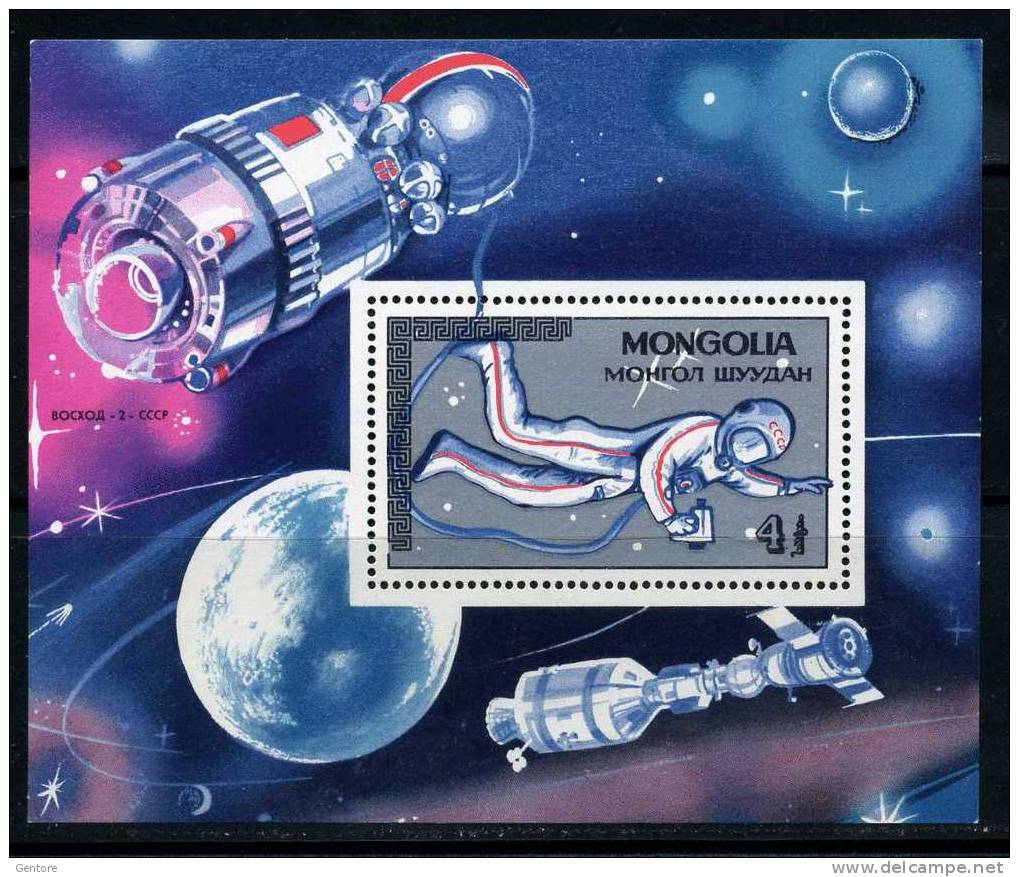 MONGOLIA 1985 Space Research  Yvert Cat. N° 110  Absolutely Perfect MNH ** - Asie