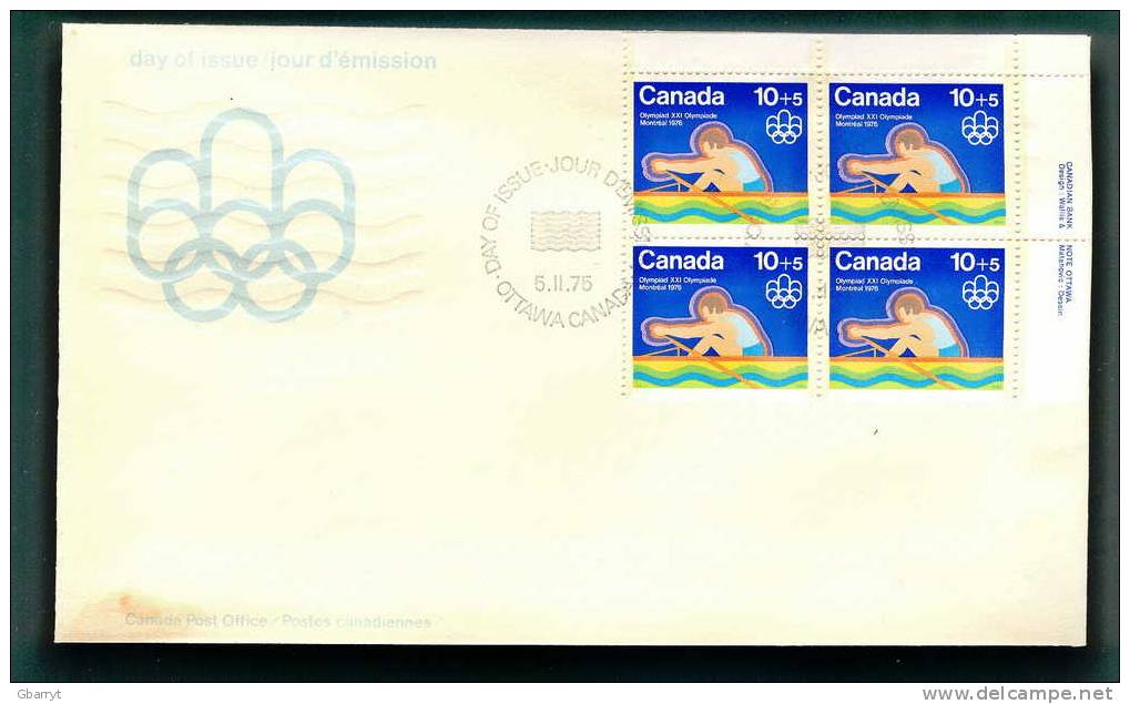 Canada Scott # B5 Inscription Block Of 4. FDC Olympics Water Sports Rowing - 1971-1980