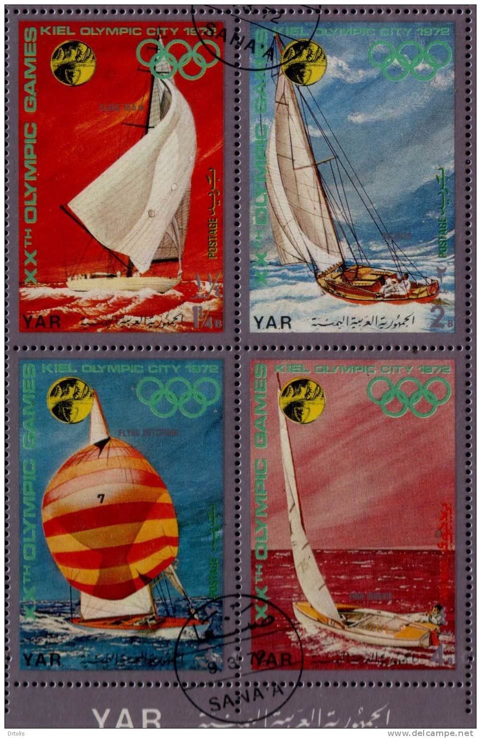 YEMEN / WINTER OLYMPIC GAMES / KIEL OLYMPIC CITY 1972 / 6 VFU STAMPS / 3 SCANS . - Hiver 1972: Sapporo