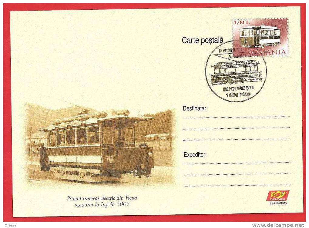 ROMANIA 2009 Postal Stationery Postcard Tramways Railway Electric Cancelation FDC - Tram