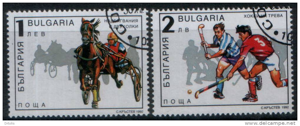 BULGARIA / SPORTS / HARNESS RACING / FIELD HOCKEY / 2 VFU STAMPS . - Rasenhockey