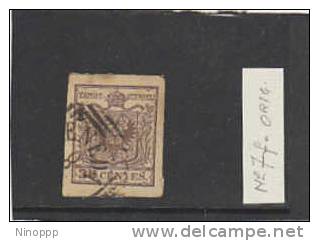 Italian States,Lombardy Venetia-1850 30c Brown Used And Signed Cat N 7 - Lombardy-Venetia