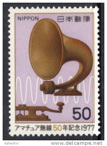 Japan 1977, Mi. # 1336 **, MNH, Morse - Unused Stamps