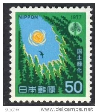 Japan 1977, Mi. # 1315 **, MNH, Forest, Sun - Unused Stamps