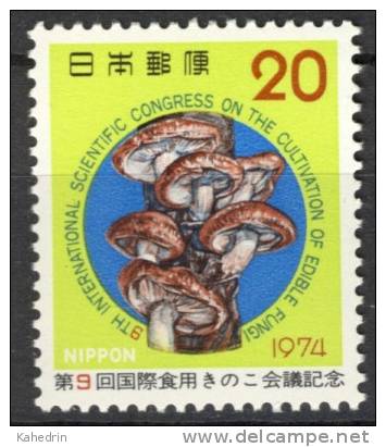 Japan 1974, Mi. # 1230 **, MNH, Mushrooms, Pilze, Paddestoelen - Unused Stamps