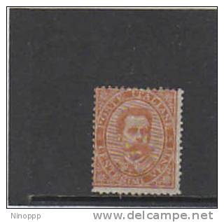 Italy-1879 King Humbert I  20c Orange MNH Signed - Nuevos