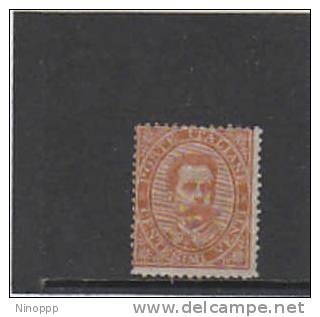 Italy-1879 King Humbert I  20c Orange MNH Signed - Mint/hinged