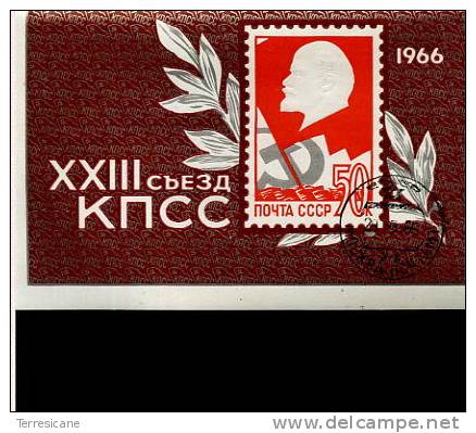 CCCP S/S  50 K  LENIN - Lenin