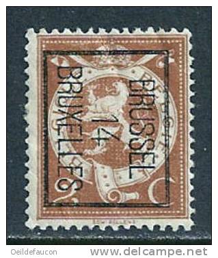 PO 50 Sans Bandelette Dominicale - Typos 1912-14 (Lion)