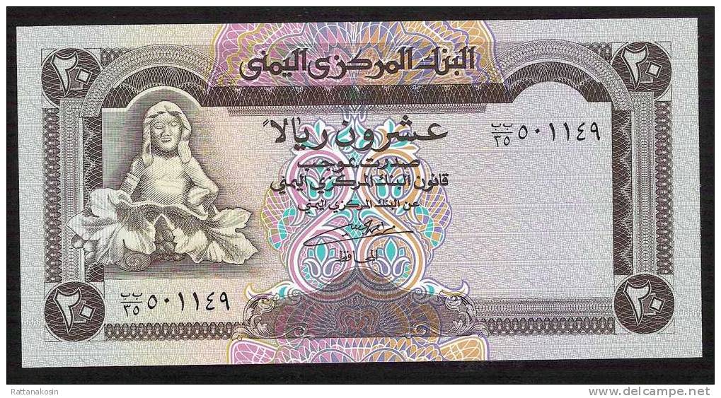 YEMEN A.R.  P26b   20   RIALS 1990       UNC. - Jemen