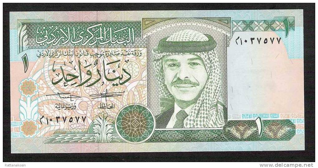 JORDANIE  P24a 1  DINAR 1992  FIRST  DATE   UNC. - Jordanien