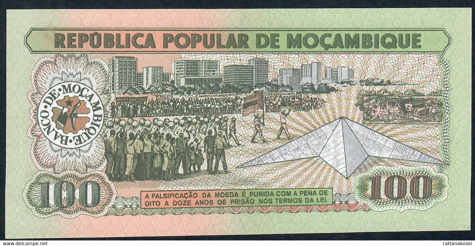 MOZAMBIQUE P126   100 METICAIS 1980 #AF   UNC. - Mozambique