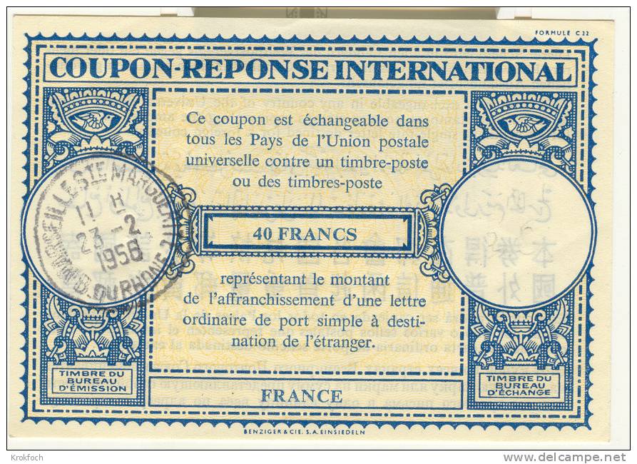 Coupon Réponse France 40 Francs - Marseille 1958 - Coupons-réponse