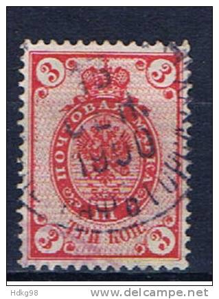 RUS Rußland 1884 Mi 31 - Used Stamps