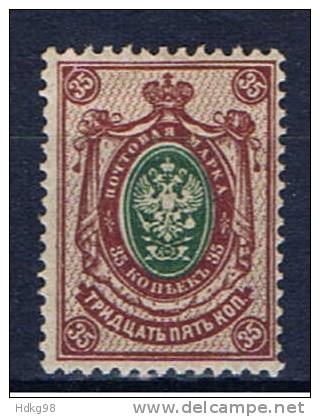 RUS Rußland 1908 Mi 74* Mlh - Used Stamps