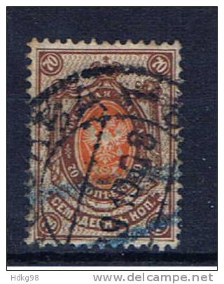 RUS Rußland 1908 Mi 76 - Used Stamps