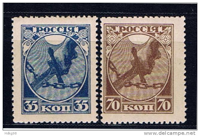 RUS Rußland 1918 Mi 149-50** Mnh - Oblitérés