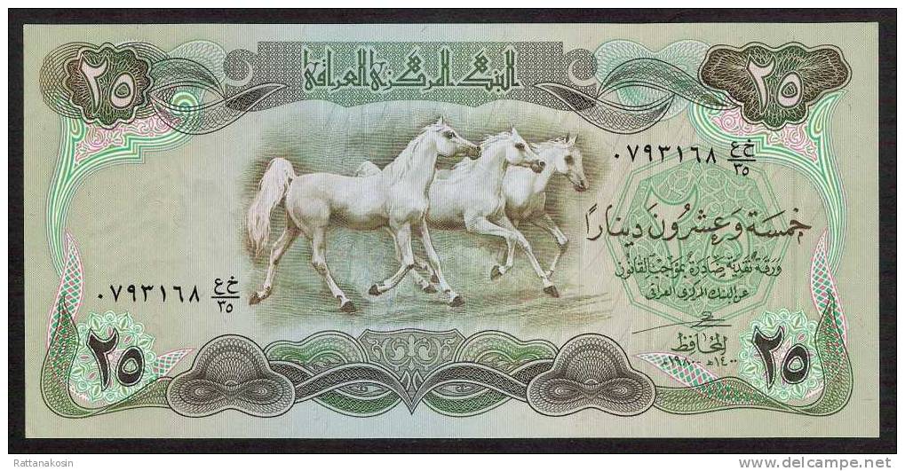 IRAQ  P66b 25 DINARS 1980   UNC. - Iraq