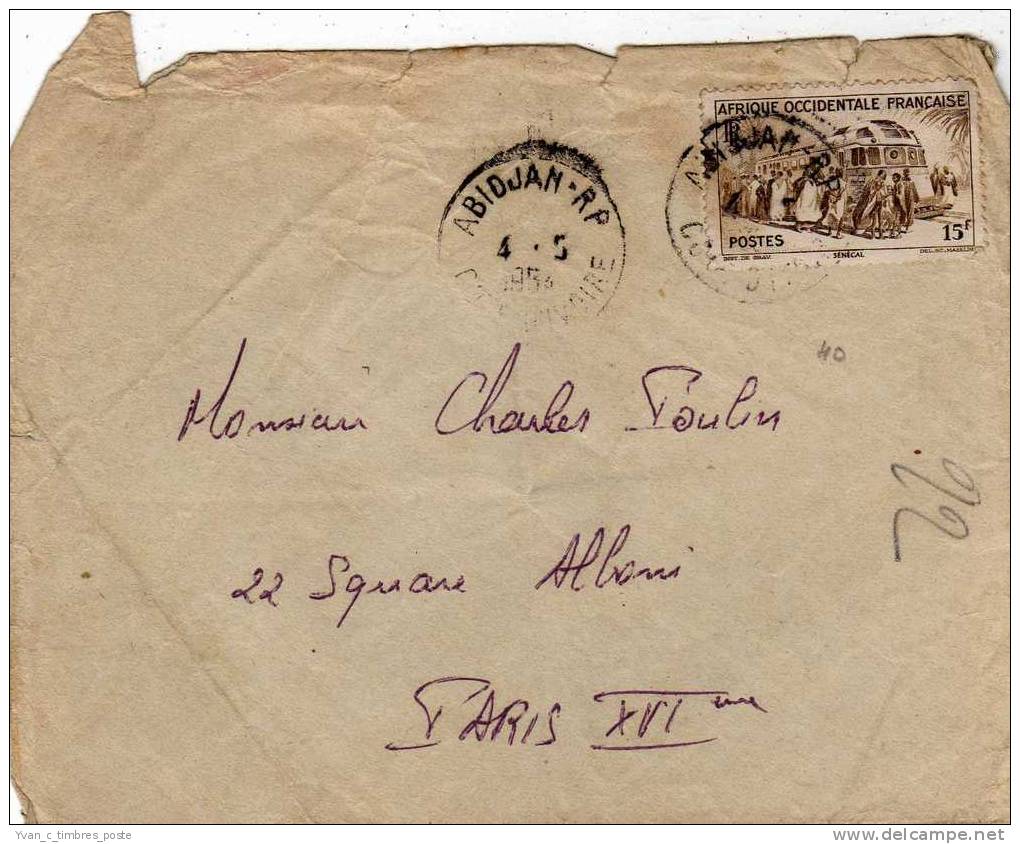 FRANCE COLONIES A.O.F. LETTRE Affranchissement Arrivée De L Autorail En Gare De Dakar - Lettres & Documents