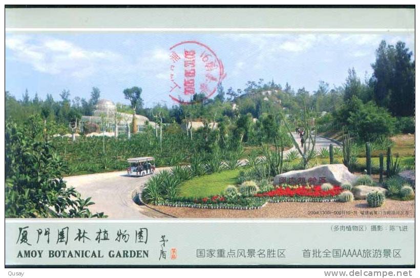 Cactusses Garden Bus   ,  Prepaid Card, Postal Stationery - Cactusses