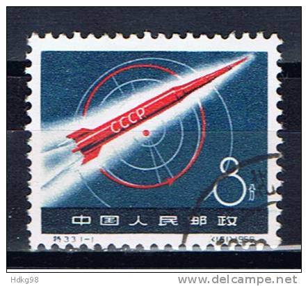 VRC+ China Volksrepublik 1959 Mi 453 Rakete - Used Stamps