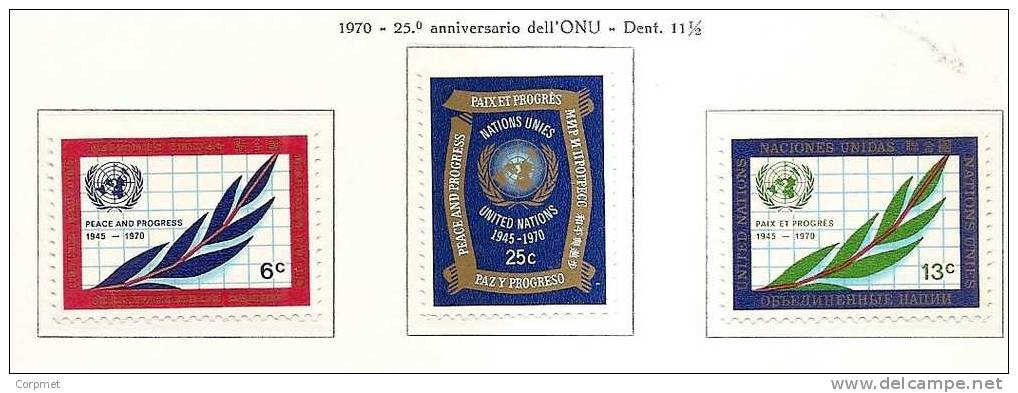 UNITED NATIONS - UN New York - 1970 - ONU ANNIVERSAIRE -  Yvert  # 203/205 - MINT (NH) - Other & Unclassified