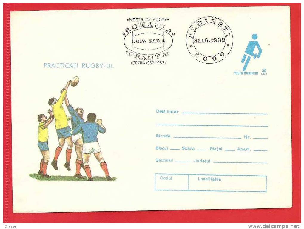 ROMANIA 1982 Postal Stationery Cover RUGBY Romania - Franta Cancelation Concordance - Rugby